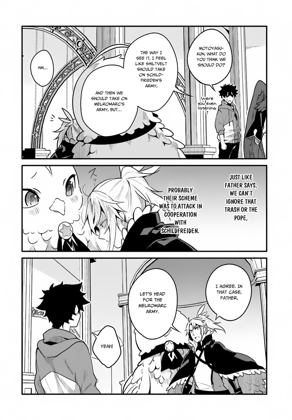 Yari no Yuusha no Yarinaoshi Chapter 19 17